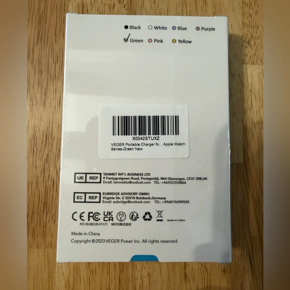 Veger Power Bank V1171 10000mAh - Green - New In Box